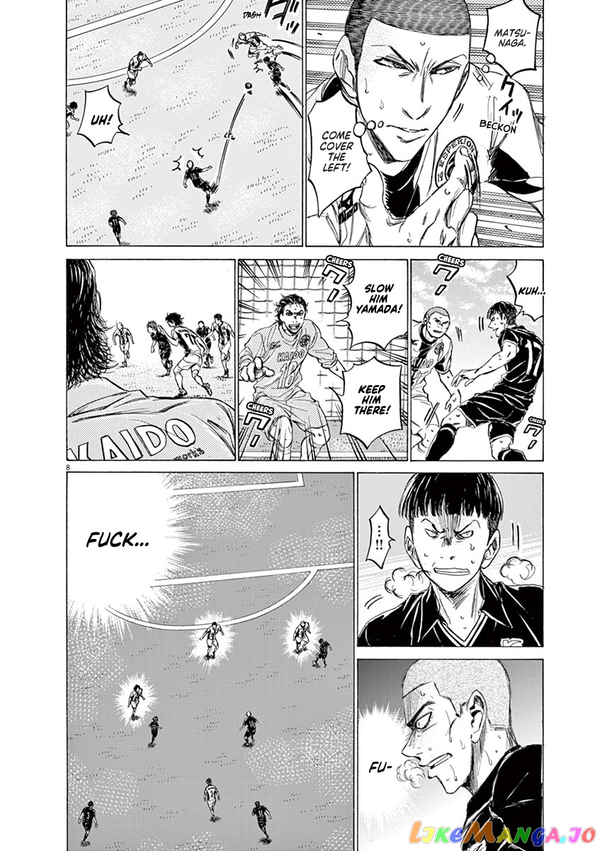 Ao Ashi, Chapter 127 image 09